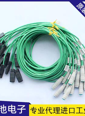 原装RKC理化工业W-ST50A-1000-6CW-ST50A-2000-6C连接器电缆