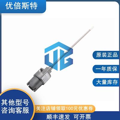 本特利库存Bently型号全21000-16-10-00-077-03-02