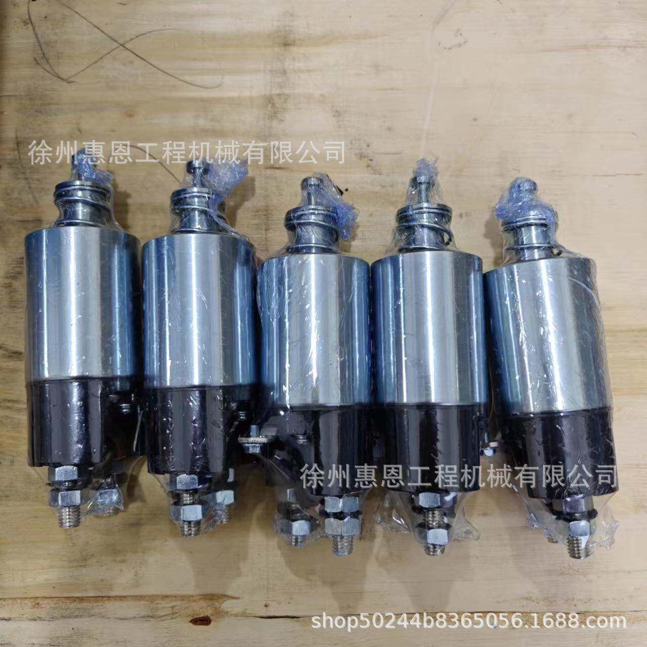 起动机磁力开关5364880HM95R3002SE吸拉开关