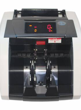 越创JBYD-YC088A(A)全智能点钞机验钞机088A新金标2025年新版纸币