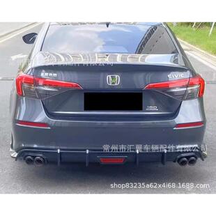 适用22款 思域后扰流板带领航灯碳纤维尾喉排气十一代后唇小包围