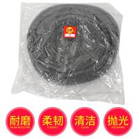 百亮17寸钢丝棉垫大理石水磨石抛光晶面打磨机石材清洁翻新道