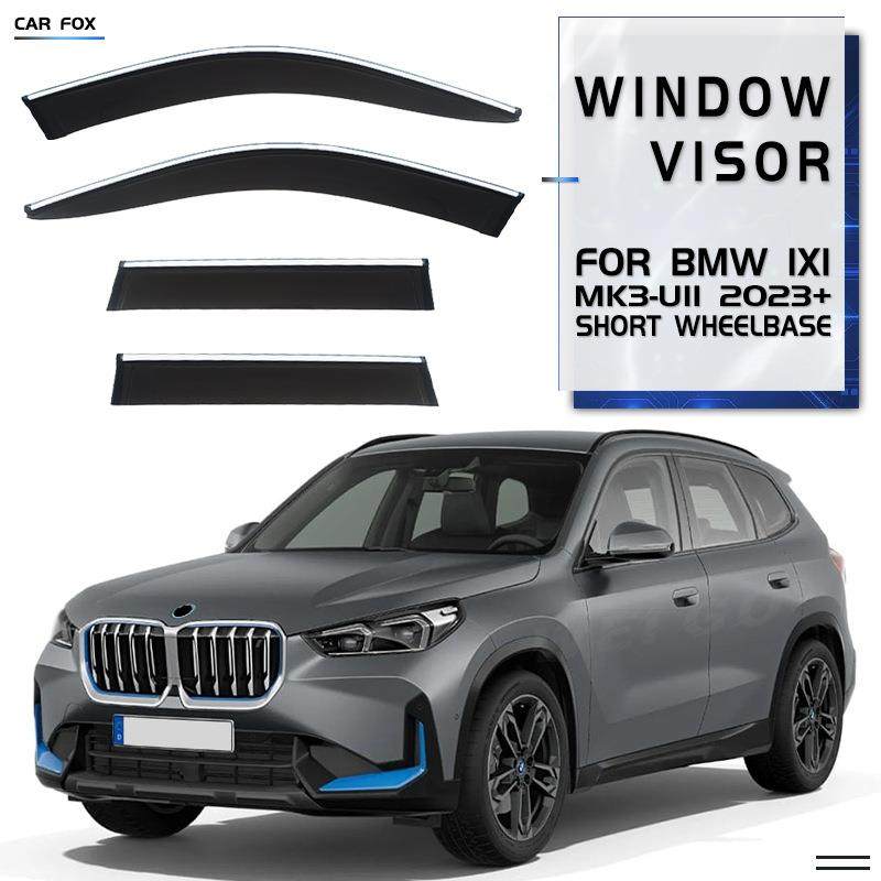 适用于宝马ix1车窗晴雨挡雨遮阳板雨眉BMWix1Windowvisor