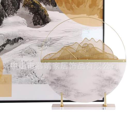 现代新中式亚克力抽象山形金属售楼处铁艺样板房博古架工艺品