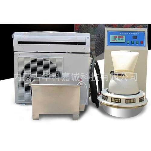 BYS-3恒温恒湿控制仪，BYS-III养护室养控制仪，养护室三件套