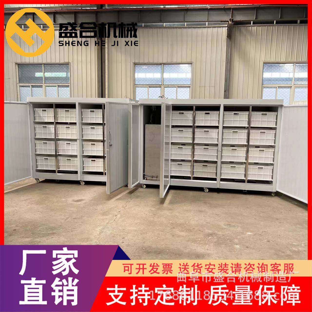 豆芽机电动家庭用的小型出口多功能商用用豆芽机自动控温淋水