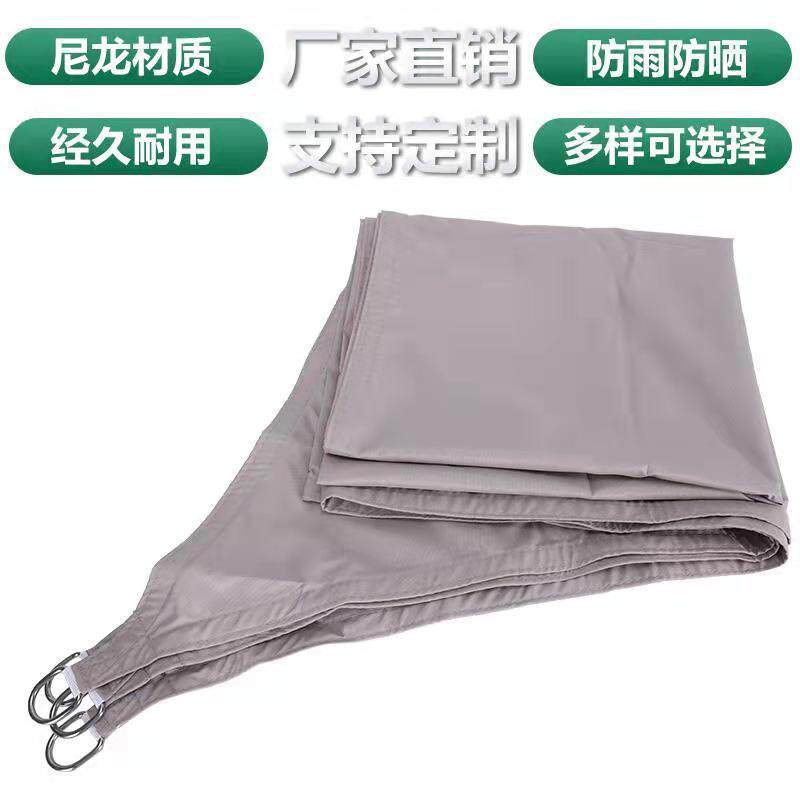 5x5x5米遮阳布防水户外防雨阳台庭院网格楼顶家用遮阴遮阳帆