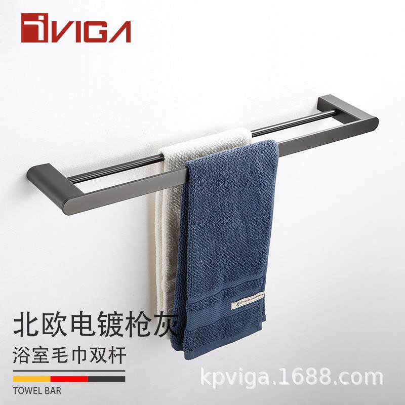 VIGA不锈钢打孔毛巾杆双杆卫生间置物架浴巾架挂架子浴室毛巾架