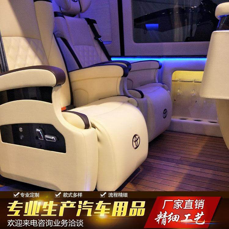 上海汽车内饰改装升级商务内饰房车专用航空座椅改装柚木木地板