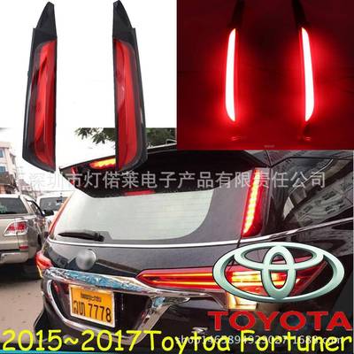 适用于丰田Fortuner后杠灯穿越者LED尾灯雾灯警示灯2015~2017年