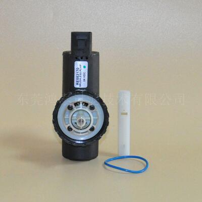 现货供应强鹿农业机械燃油泵无线电子泵E509530RE505825