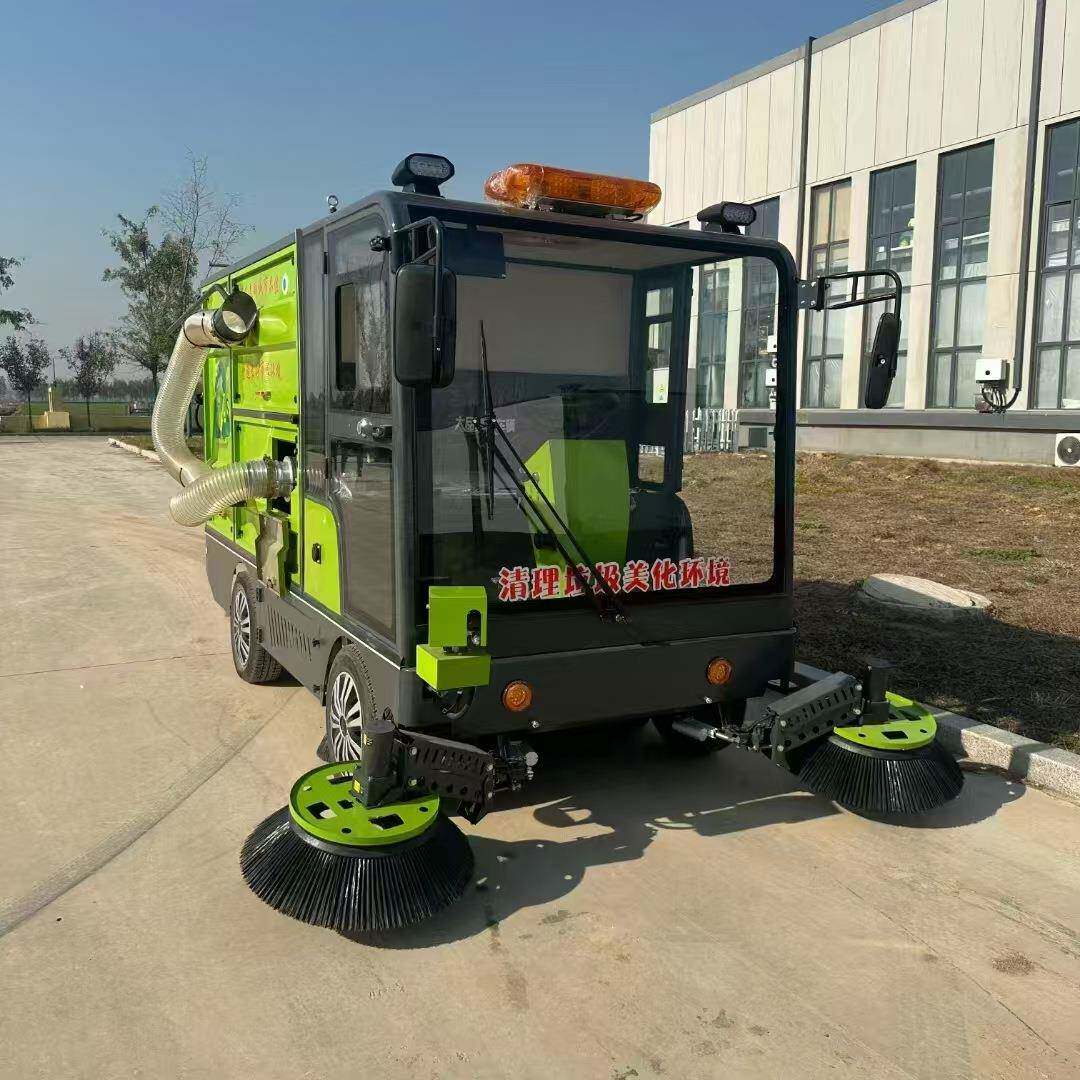 电动扫地机街道地面清扫机市政环卫道路洗地机树叶清理机