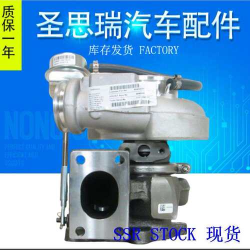 QSB4040560404056840435844048808404056140405694048809