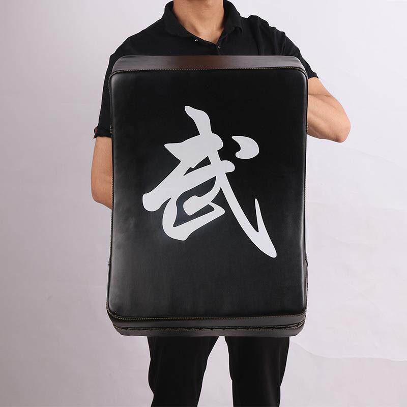 加厚加大胸靶弧形跆拳道散打搏击泰拳训练靶大抱靶脚蹬靶