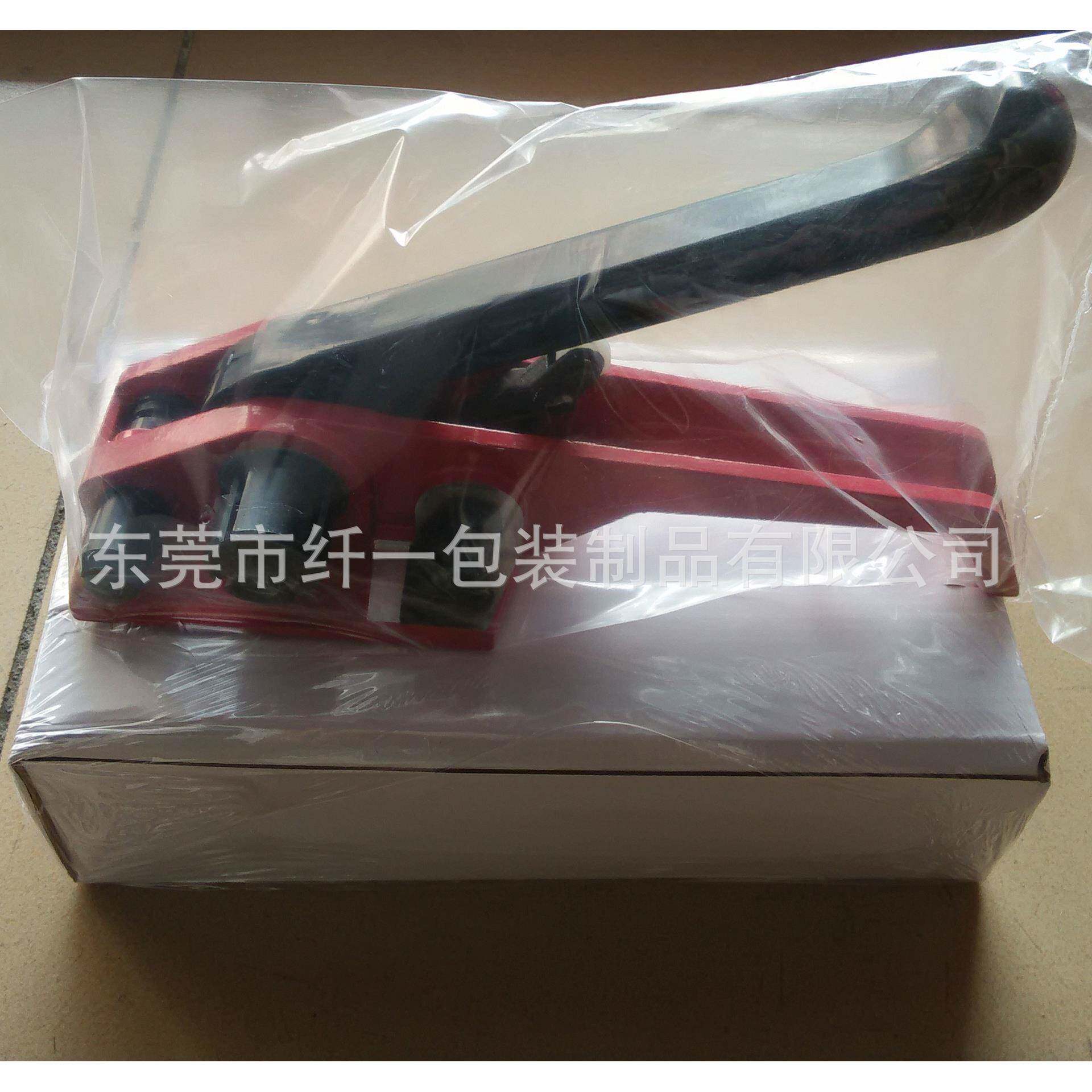 25MM拉紧器手动打包机打包带PP打包带拉紧器纤维带专用打包机