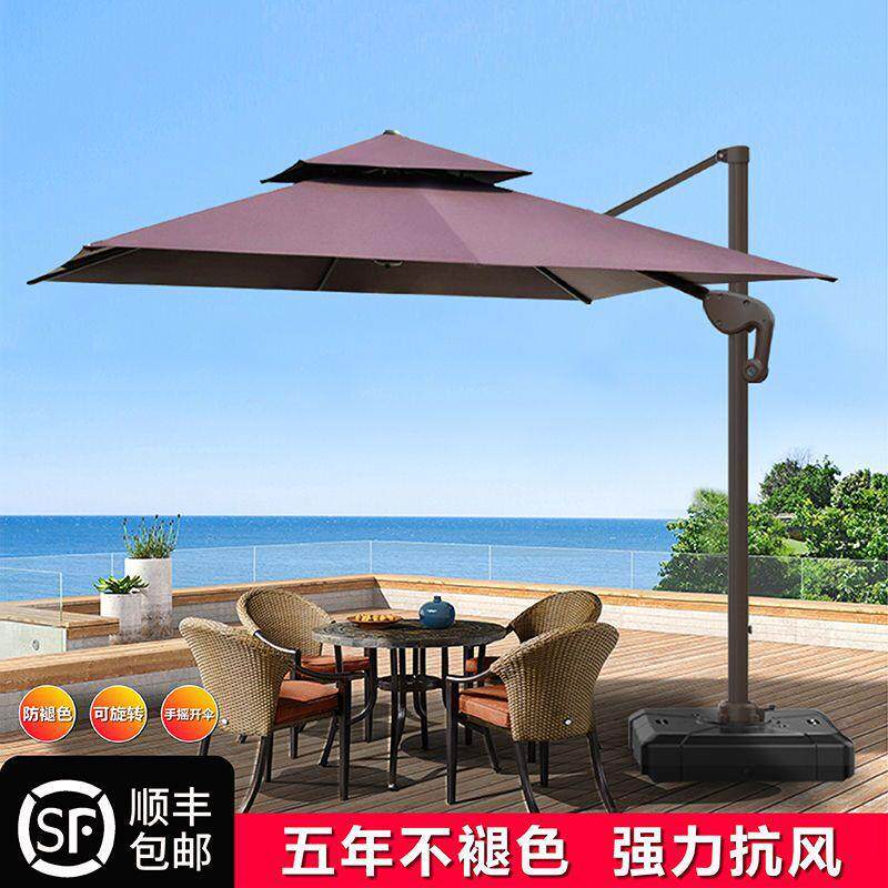 户外遮阳伞庭院伞室外大太阳伞户外摆摊防晒罗马伞别墅露台阳台伞