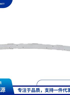 51117294477适用于宝马X5X6F15F16前部合金防撞支架