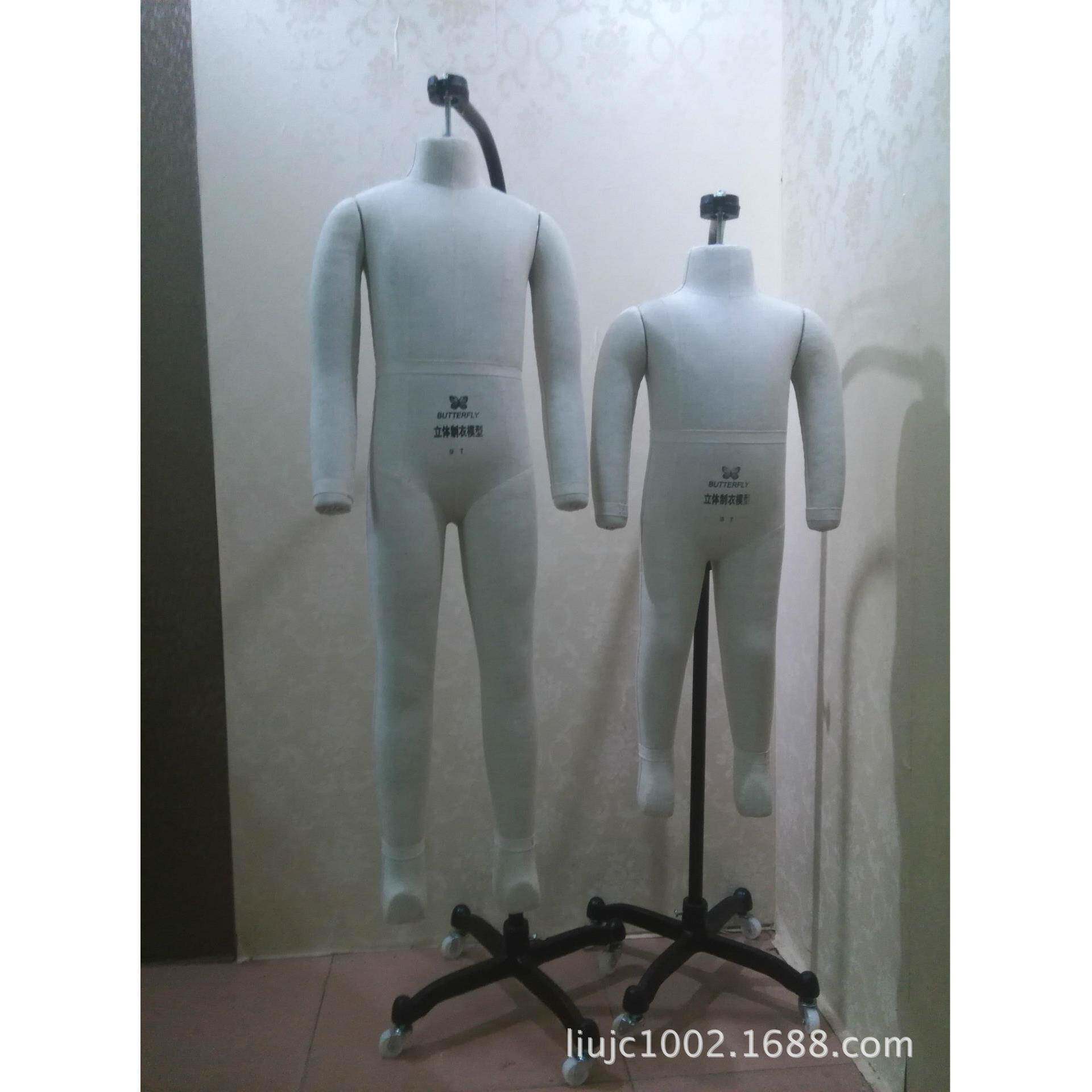 儿童立体裁剪模特服装打版模特版房道具服装模特道具