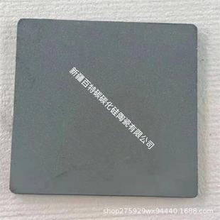 碳化硅重结晶板高温可达1700度陶瓷窑具生产