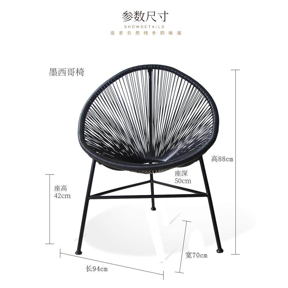 户外家具蛋形椅三件套欧美畅销休闲桌椅编织藤椅铁艺仿藤鸡蛋椅