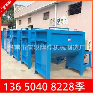 现货100KG 不锈钢搅拌机厂 15T塑料颜料混合器除油粉腻子卧式