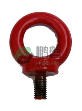 优惠DIN580吊环高强度吊环80级吊环12.9级吊环