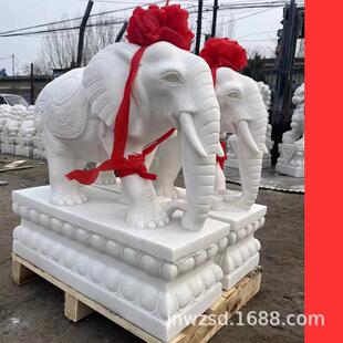 雕刻石头象红石头大象多少钱户外石雕白象图案工艺精致