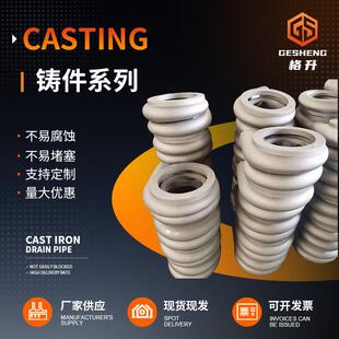 铸造砂型铸铝件翻砂铸造铝件锌铝合金压铸件铸造加工机床铸件