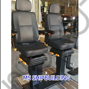 船用驾驶椅/引航椅
