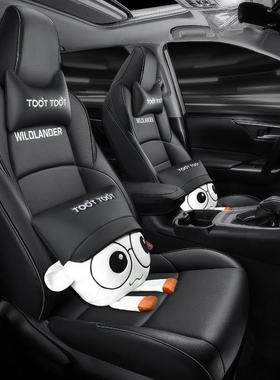 2024款2.0LCVT两驱领先版威兰达专车专用卡通全包围汽车座椅套