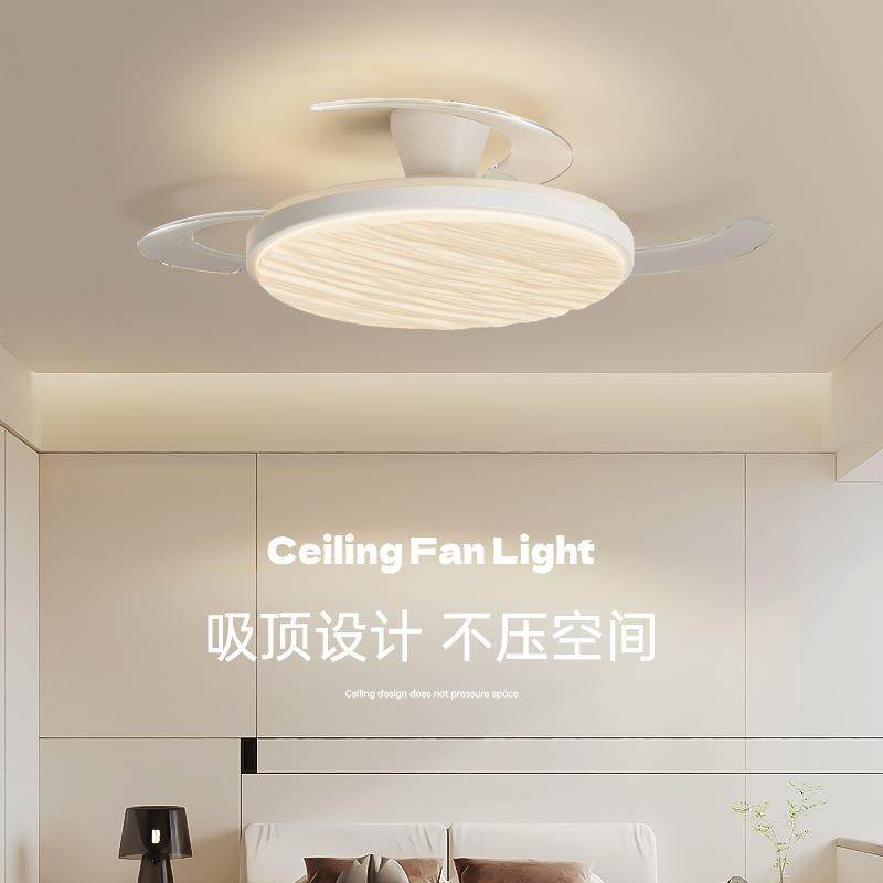 家用卧室风扇灯护眼吸顶风扇灯餐厅吊扇灯奶油风隐形风扇灯静音,农用物资,其他肥料,淘宝优惠券,粉丝福利购,淘宝优惠卷