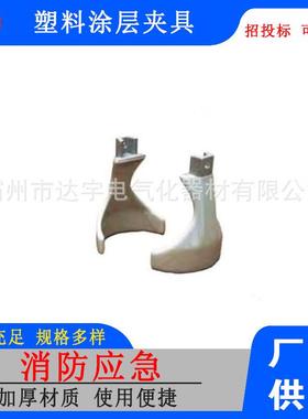 15KV塑料涂层夹具带电作业更换夹头C403-0704肘型端头更换夹头