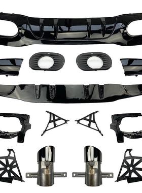 适用奔驰A级W1772019+A180A200A35A45AMG后唇尾唇尾喉改装