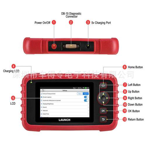 LaunchCRP123XScannerEngineTransmissionABSSRS4system