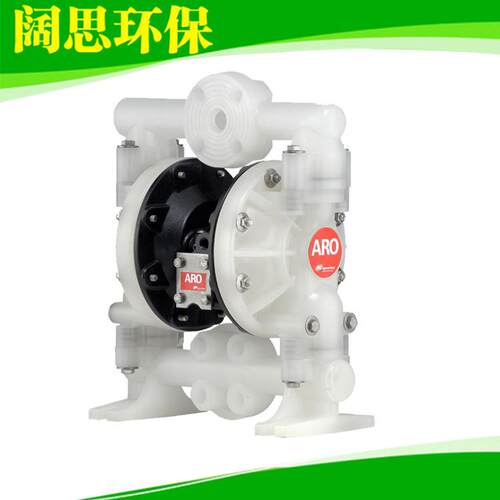 英格索兰气动泵非金属ARO气动隔膜泵6661T3-3EB-C