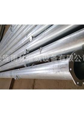 供应喷灌机配件喷灌机主水管168mm6.8米