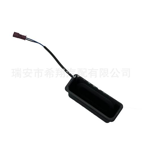 适用于E60E61E39尾门开关OE：51248168035