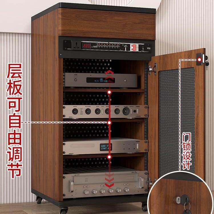 功放机柜专业音响机柜影院功放机架KTV设备柜带U条视听柜子功放柜