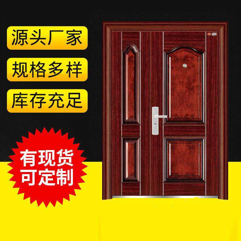 钢制防盗门防盗防撬门入户门防盗门制订加工入户门工程门