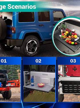 直销牧马人JK2007-20172/4门多功能尾钢板置物架改装