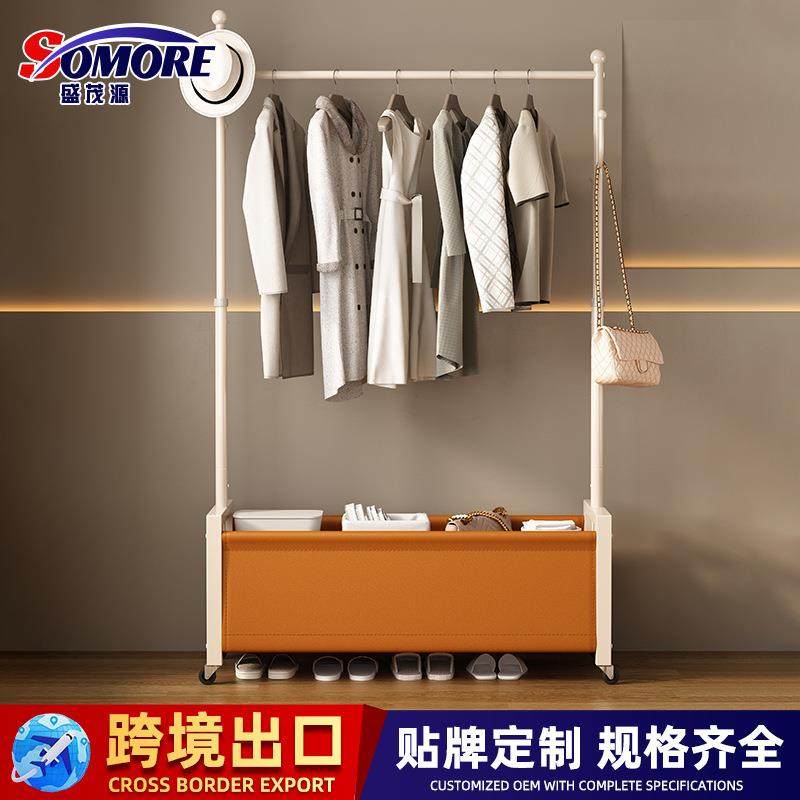 挂衣架落地式家用卧室可移动晾衣架小型简易衣帽架高度可调节衣架