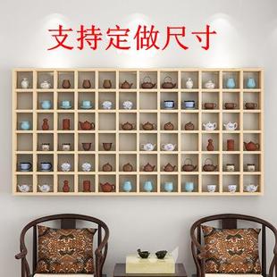 新品可定实木格子架茶壶展示架博古架多宝阁带灯光格子柜墙上实木