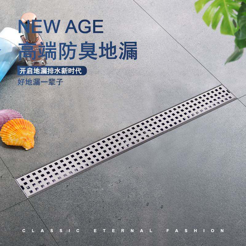 不锈钢304防臭淋浴房加长地漏大流量长方形浴室地漏下水道防臭器