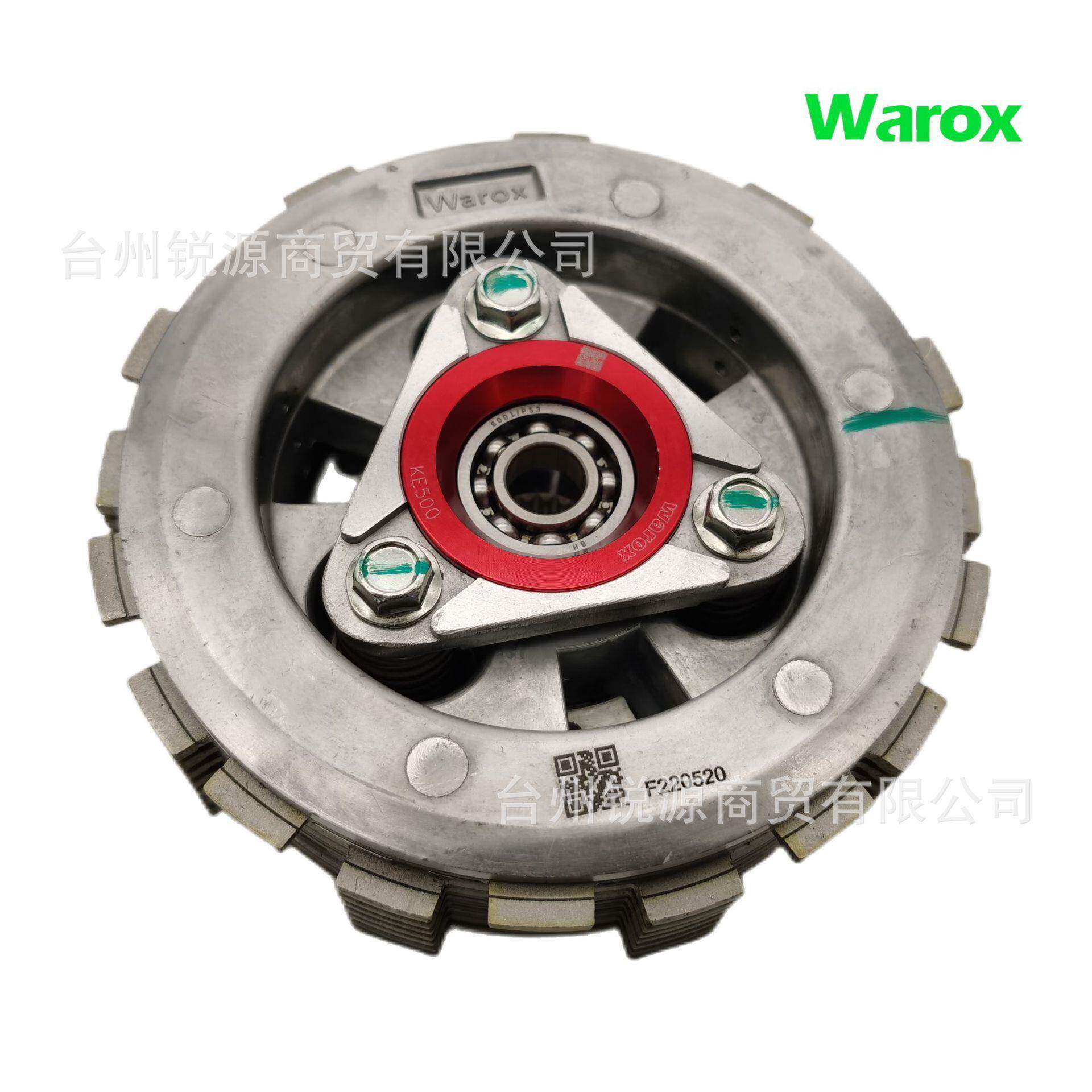 工厂隆鑫LX500无极500R摩瑞MG500凯越KE500F改装滑动离合器