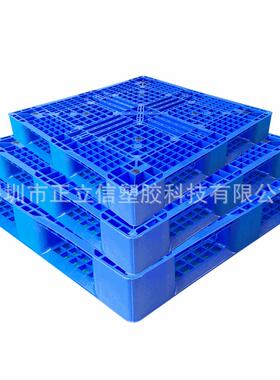 塑料托盘网格田字平面九脚卡板蓝色Pe加厚新料卡板东莞