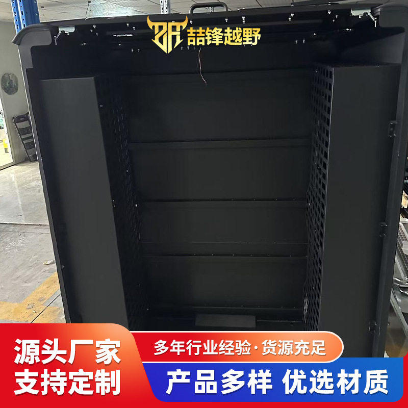 跨境工厂适配全系皮卡车后备箱储物盒收纳盒皮卡配件喆锋越野车载
