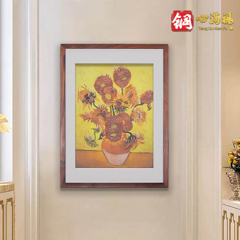 直销铜雕画《十五朵向日葵》欧美客厅装饰画背景画书房挂画