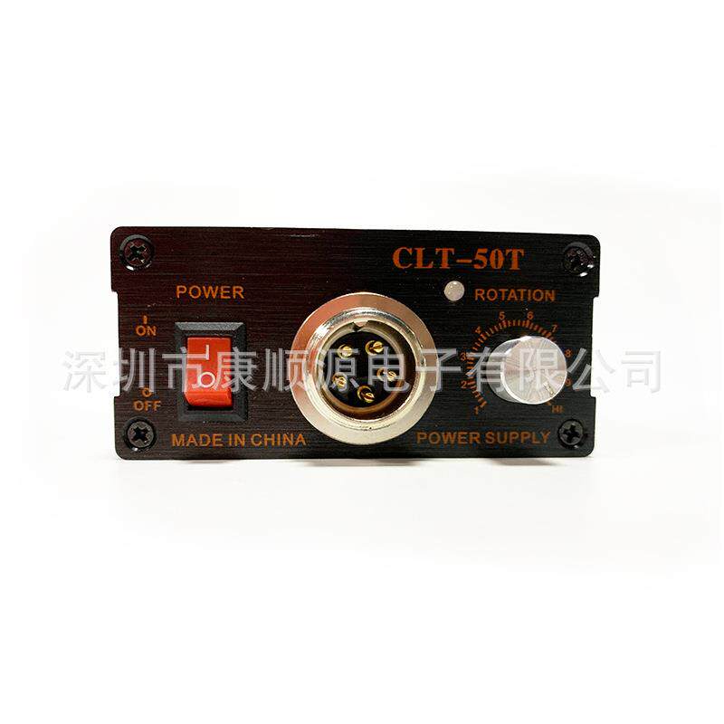 好握速电源HIOS-CLT50电批电源CLT-50自动化机用电源HIOS电源