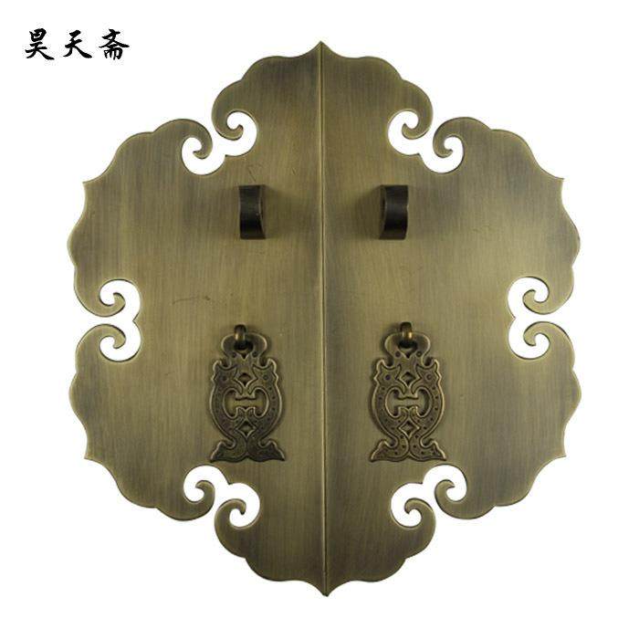 昊天斋新中式家具仿古六角圆光拉手铜配件锁片柜门如意把手