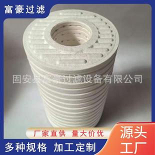 CJC精细滤油机滤芯PA5601355BG15/12西西延森滤清器分离器